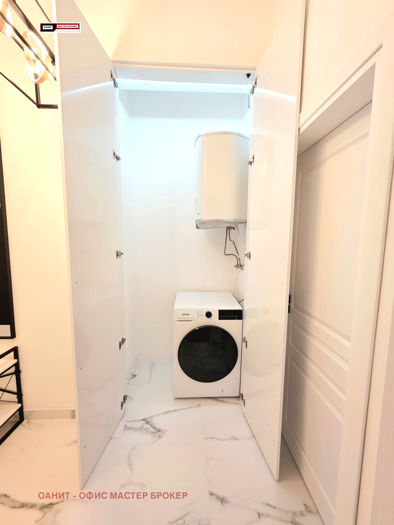 ������� 2-����� | Imot.bg � ����������� 10