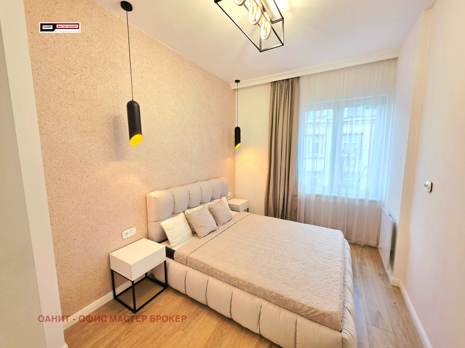 ������� 2-����� | Imot.bg � ����������� 5