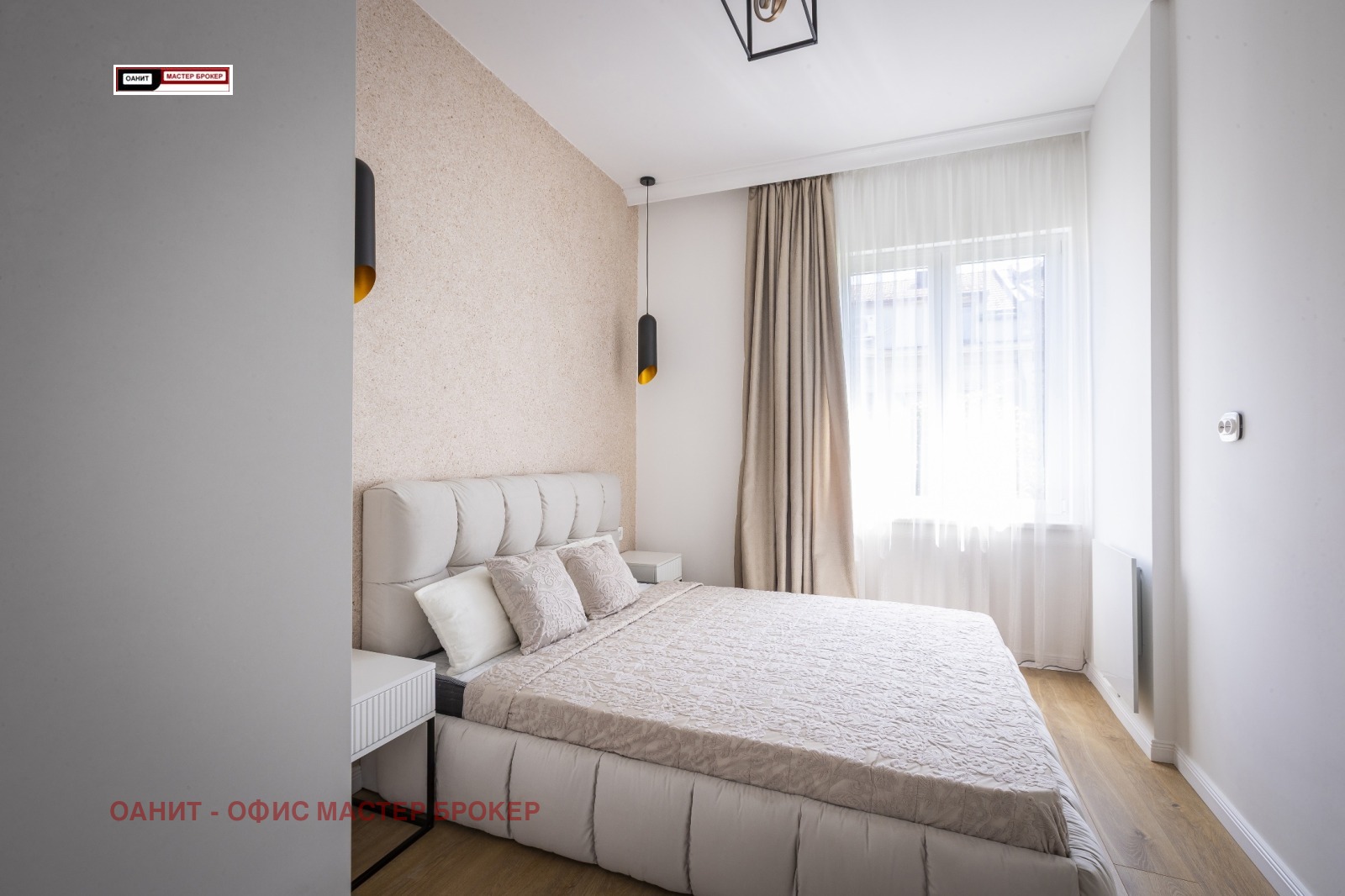 ������� 2-����� | Imot.bg � ����������� 5