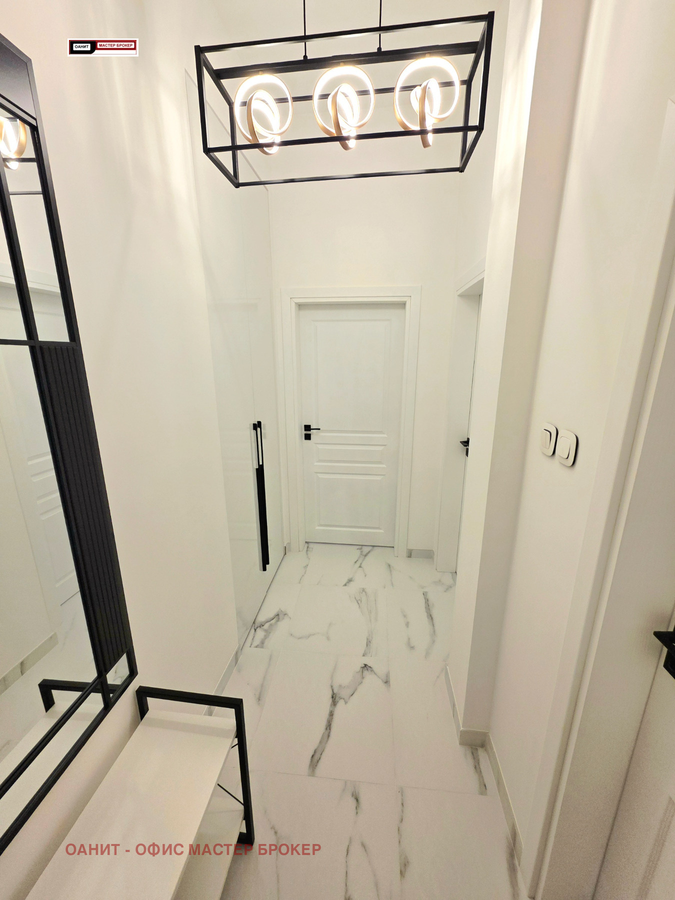 ������� 2-����� | Imot.bg � ����������� 9