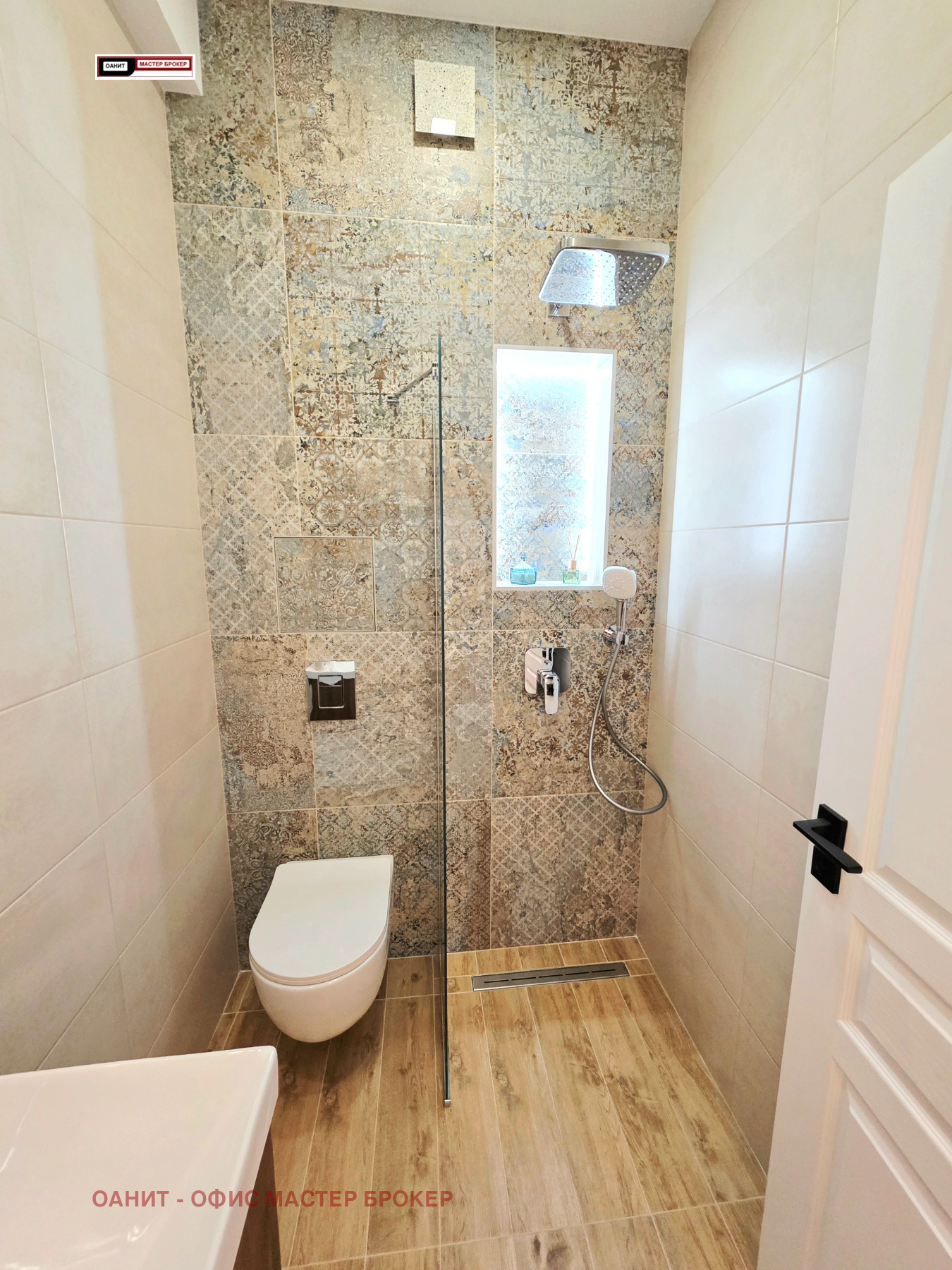 ������� 2-����� | Imot.bg � ����������� 13