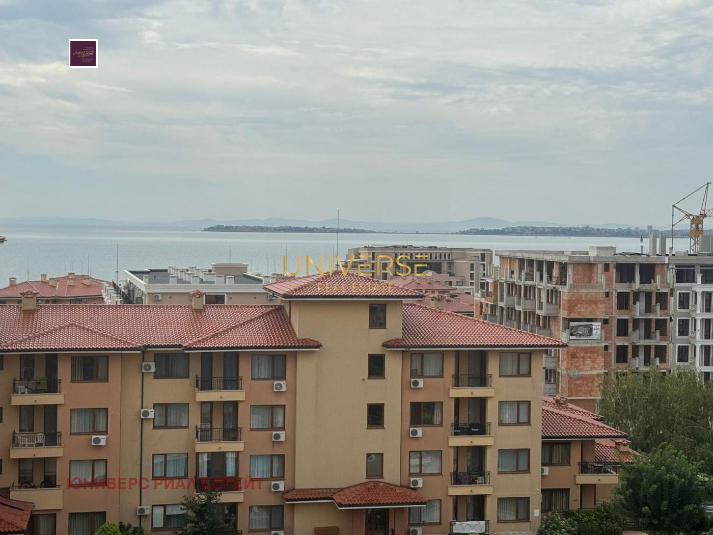 ������� 2-����� | Imot.bg � ����������� 16