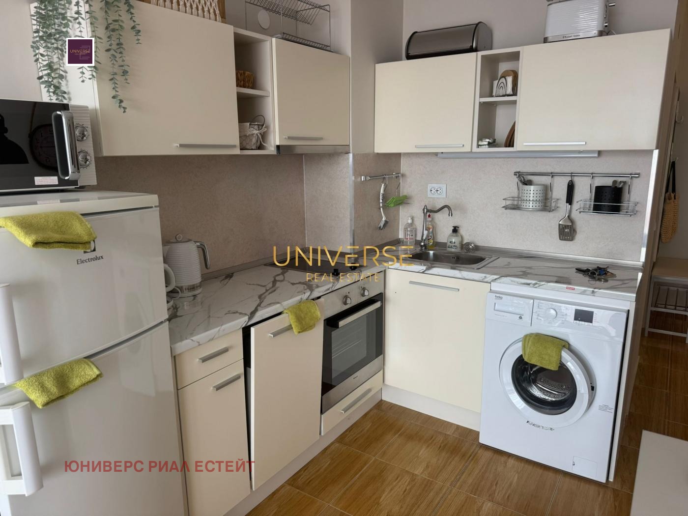 ������� 2-����� | Imot.bg � ����������� 5