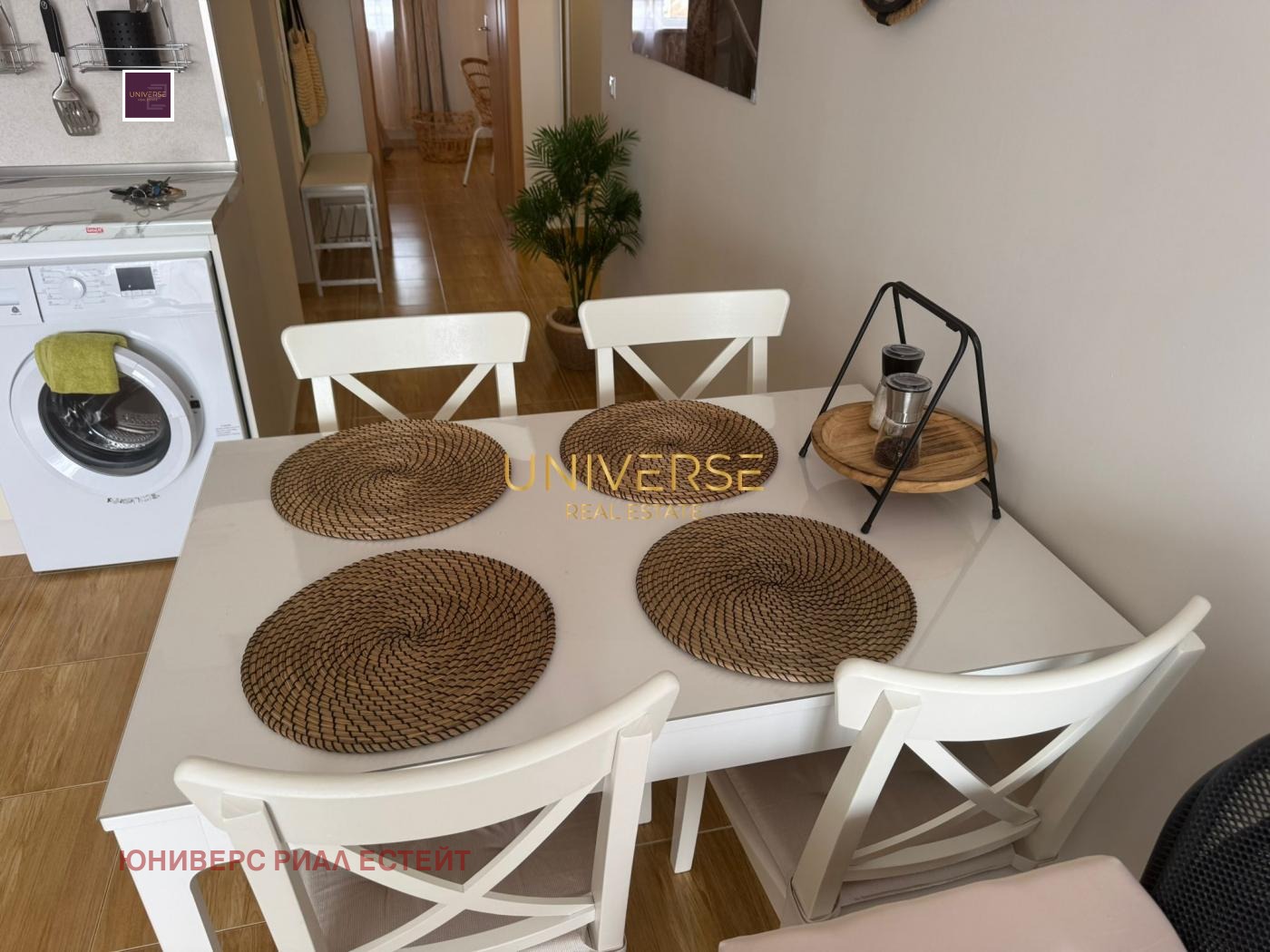 ������� 2-����� | Imot.bg � ����������� 4