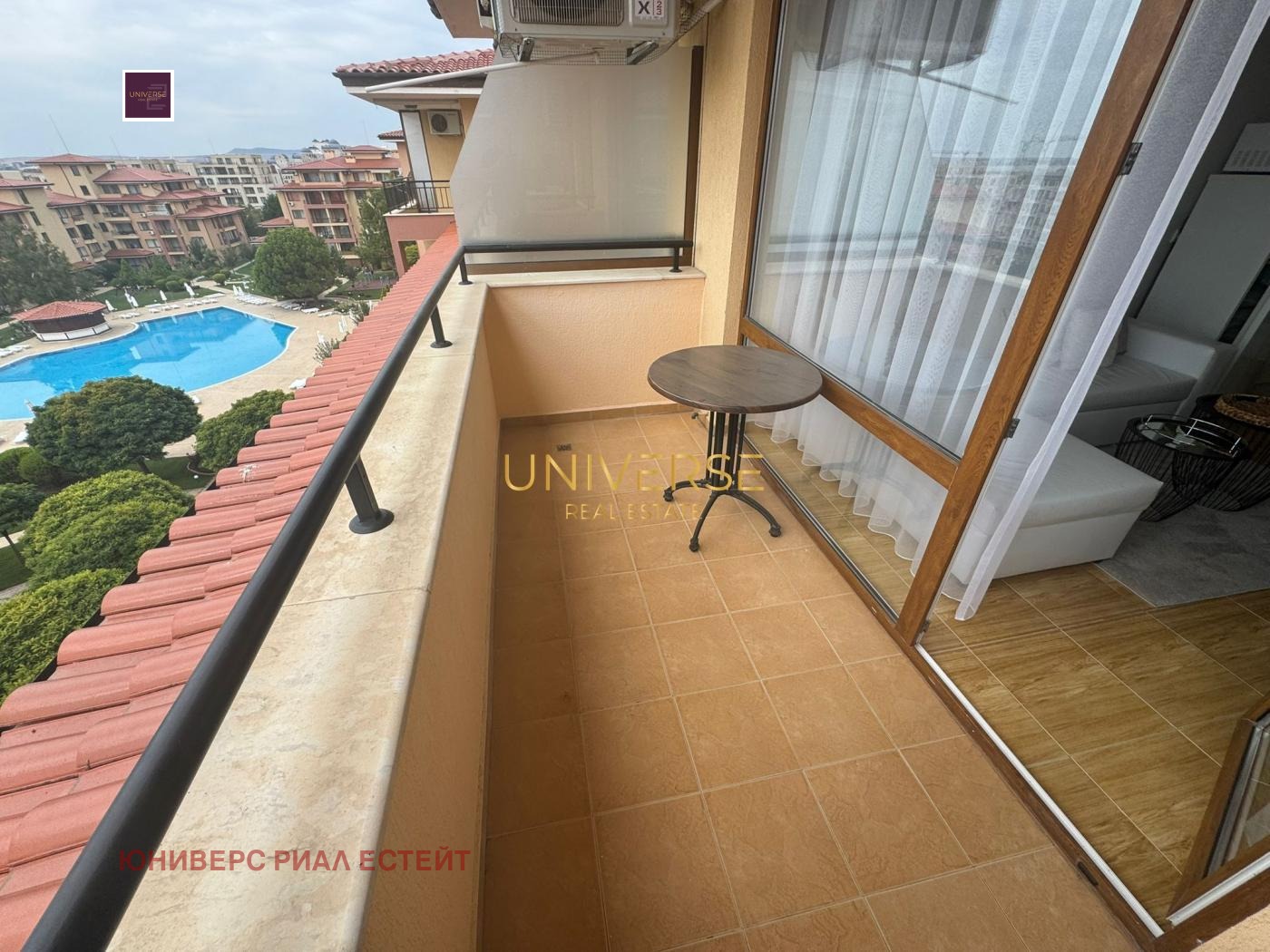 ������� 2-����� | Imot.bg � ����������� 14