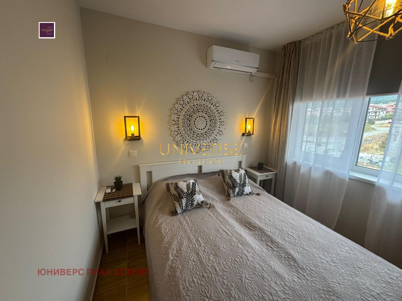 ������� 2-����� | Imot.bg � ����������� 9