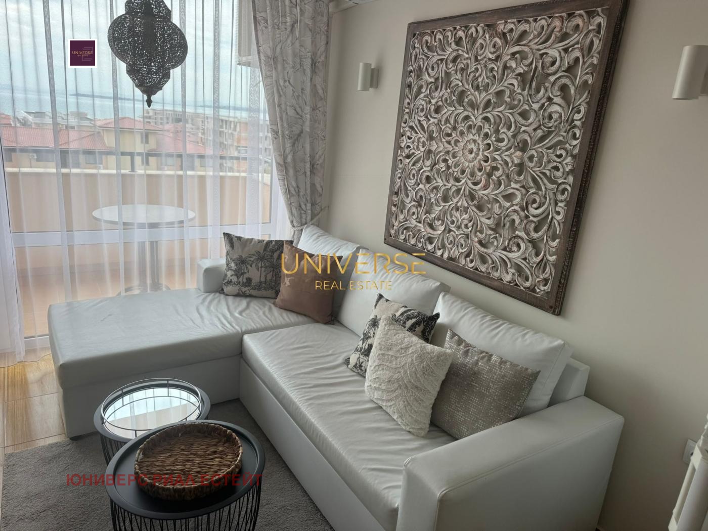 ������� 2-����� | Imot.bg � ����������� 7