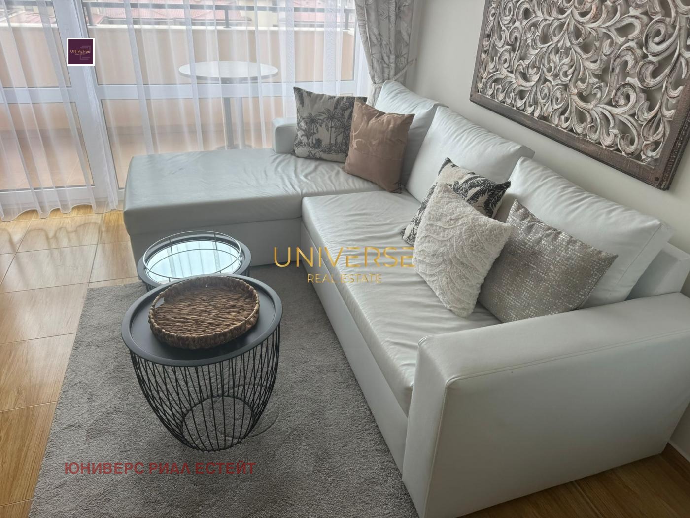 ������� 2-����� | Imot.bg � ����������� 8