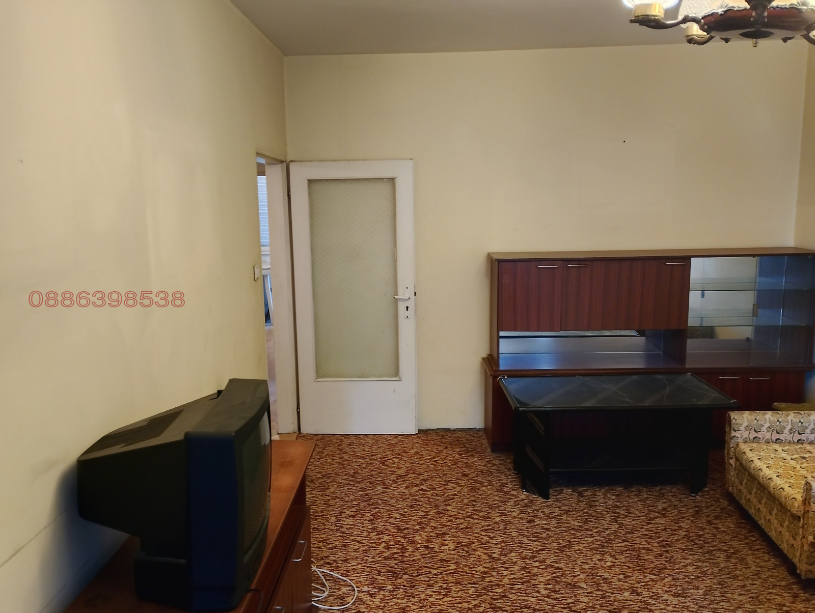 ������� 2-����� | Imot.bg � ����������� 7