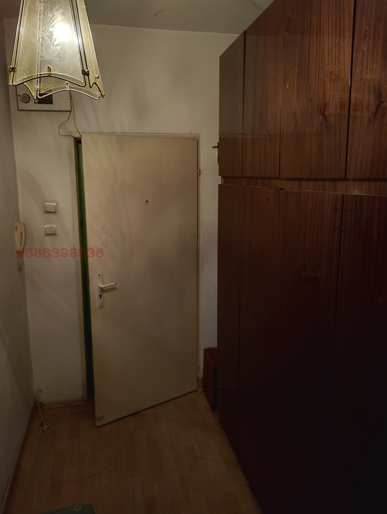 ������� 2-����� | Imot.bg � ����������� 6