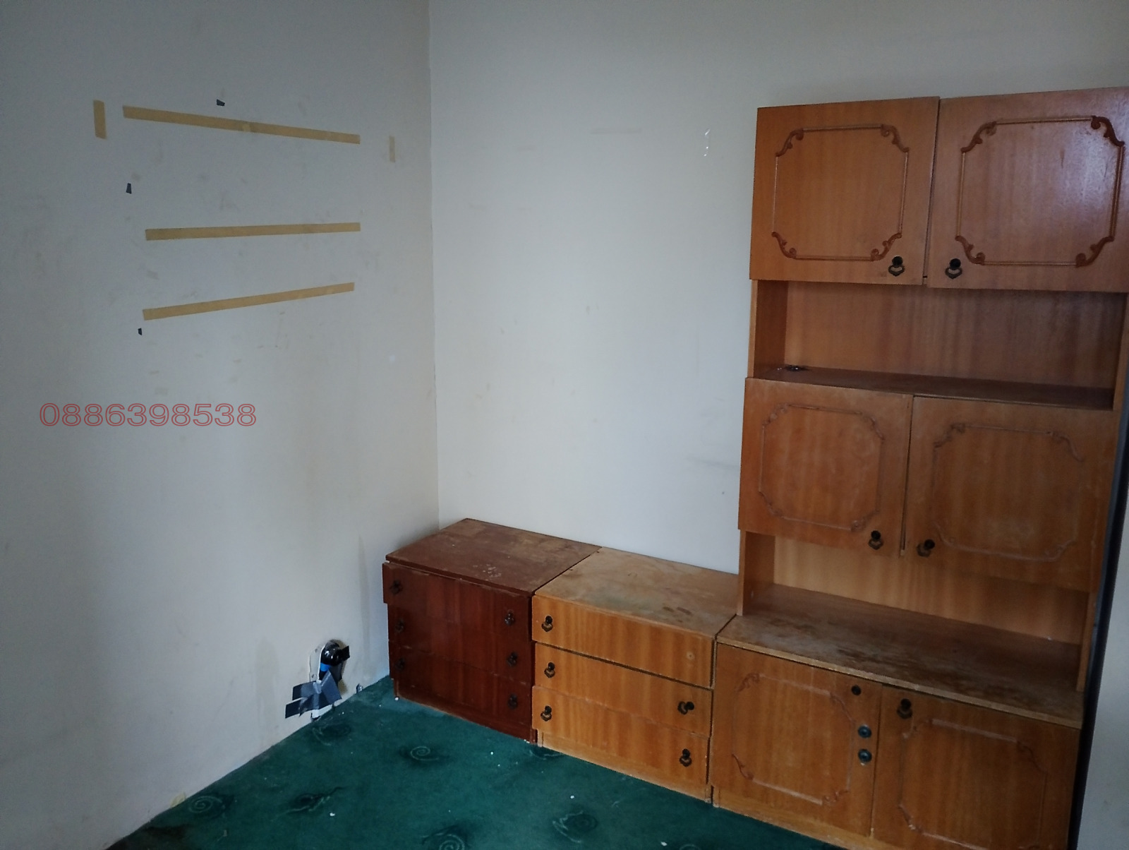 ������� 2-����� | Imot.bg � ����������� 8