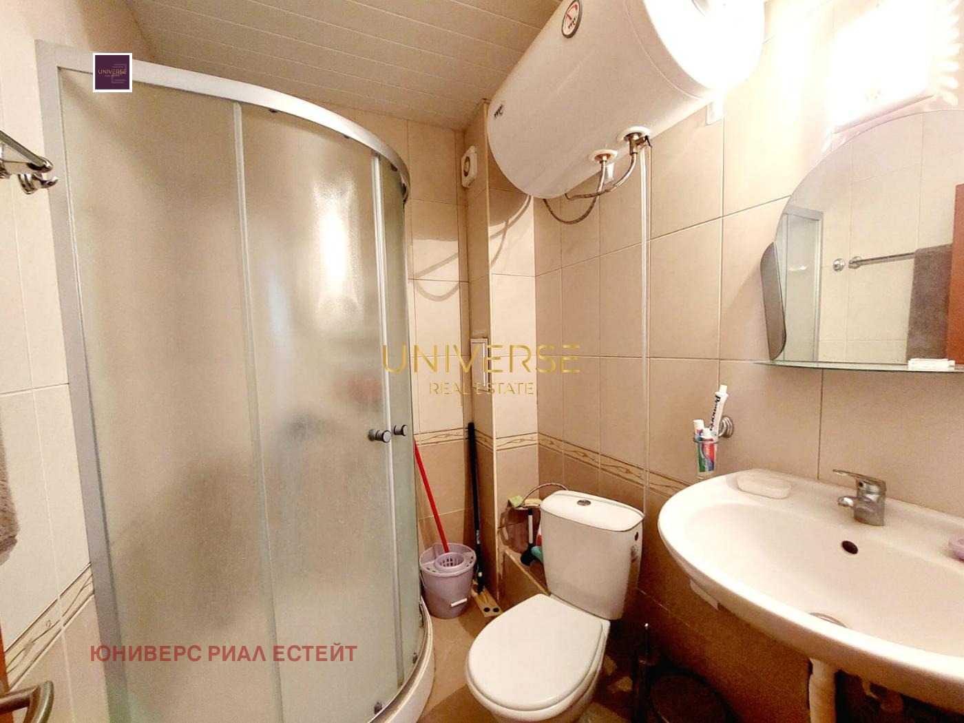 Продава 3-СТАЕН | Imot.bg — изображение 12