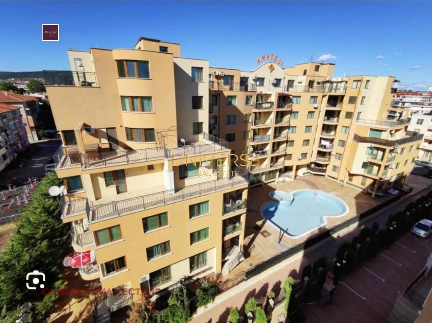 Продава 3-СТАЕН | Imot.bg — изображение 17