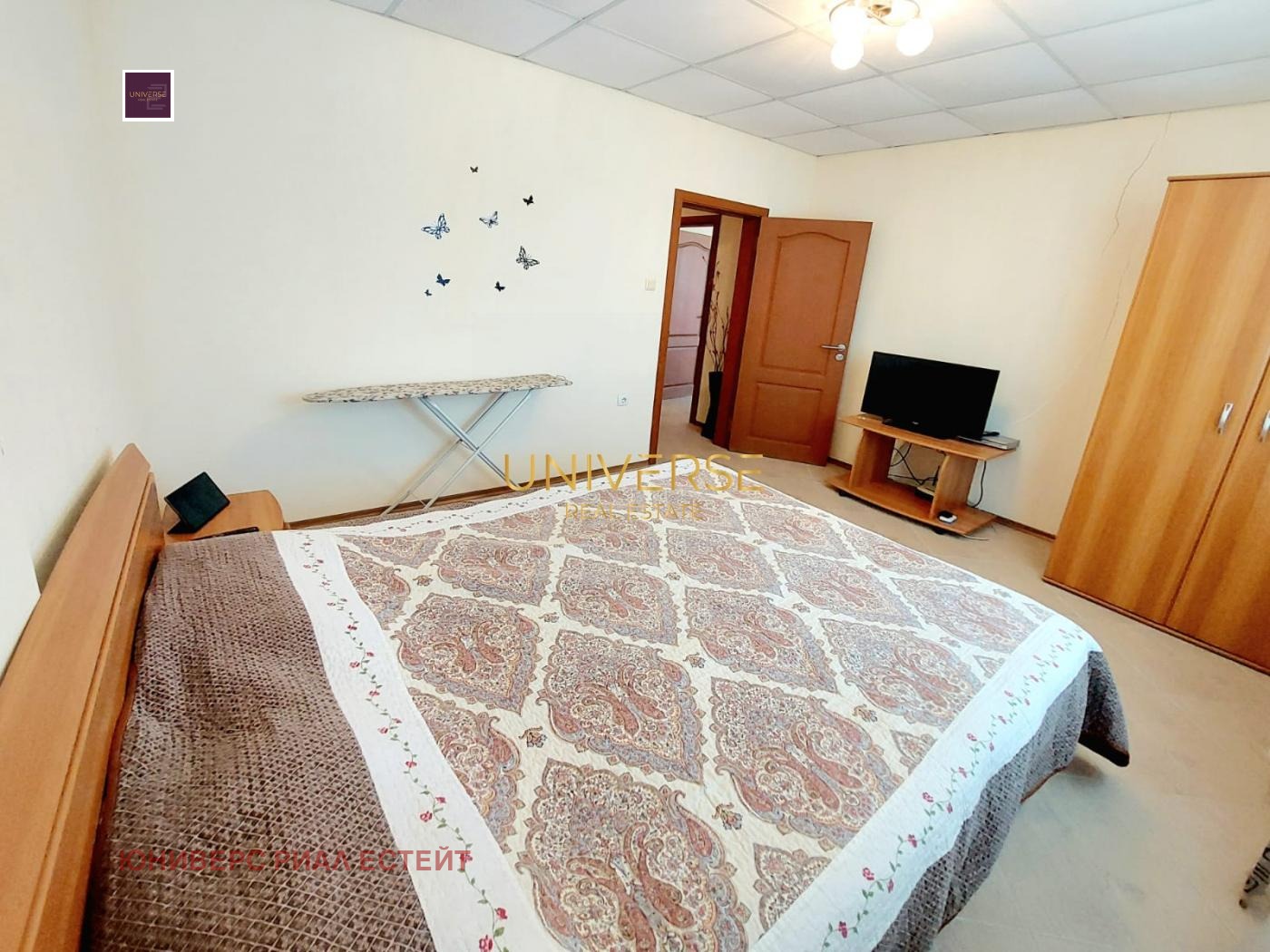 Продава 3-СТАЕН | Imot.bg — изображение 8