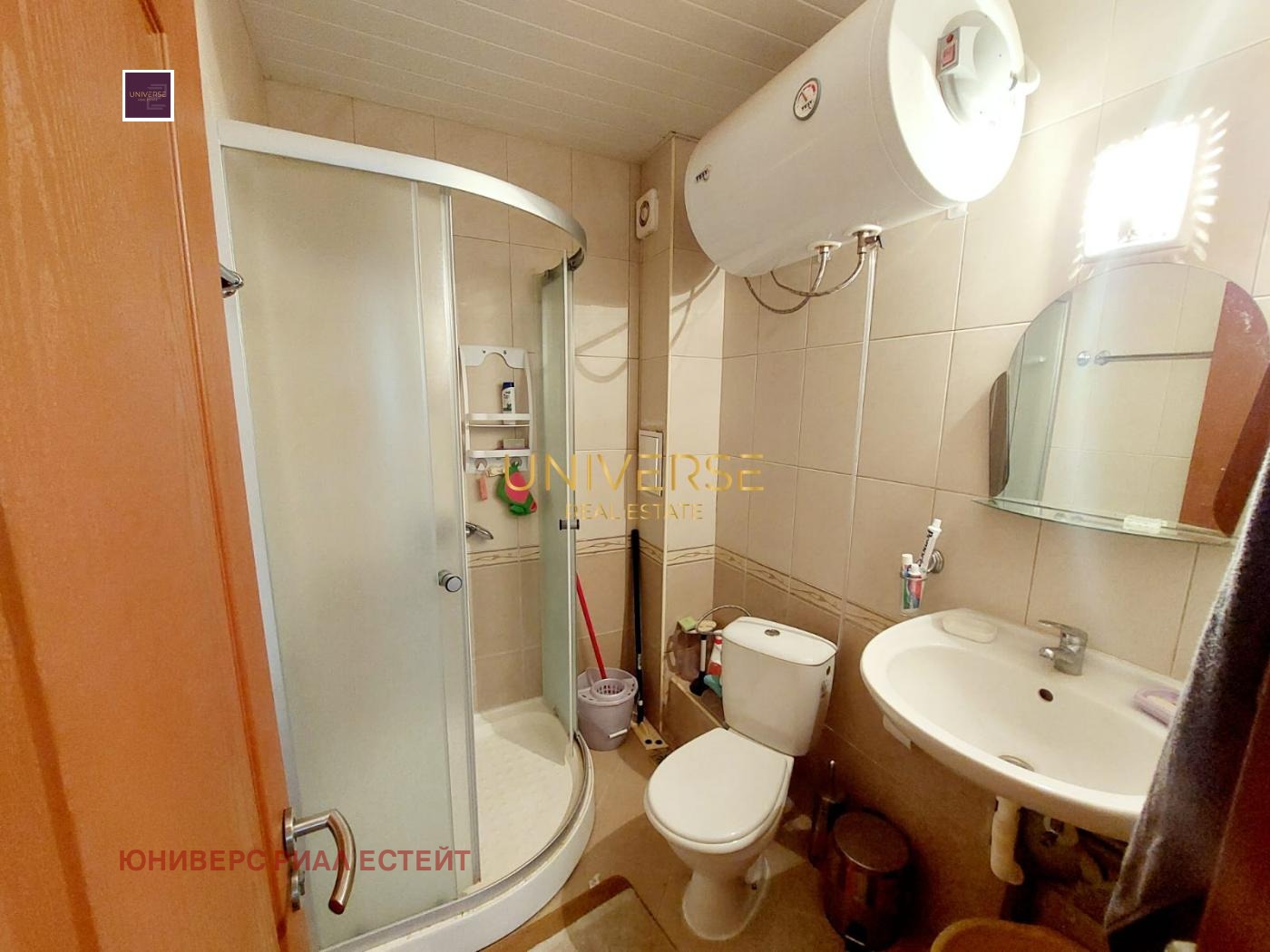 Продава 3-СТАЕН | Imot.bg — изображение 11