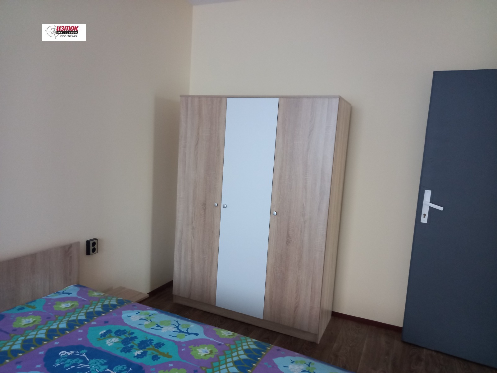 ������� 3-����� | Imot.bg � ����������� 8