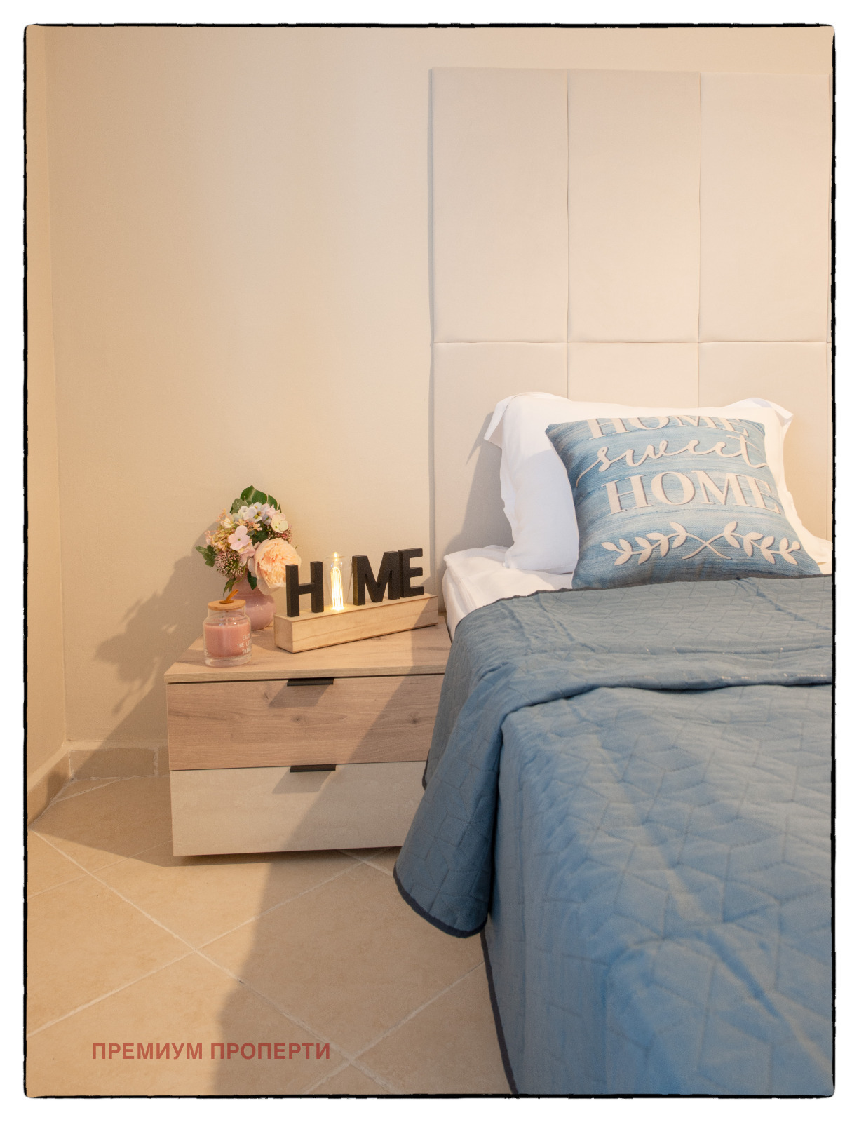 ������� 3-����� | Imot.bg � ����������� 12