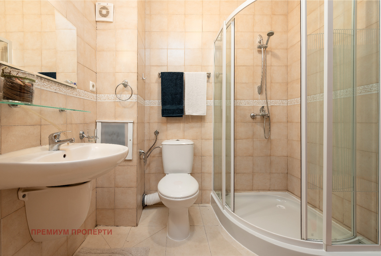 ������� 3-����� | Imot.bg � ����������� 13