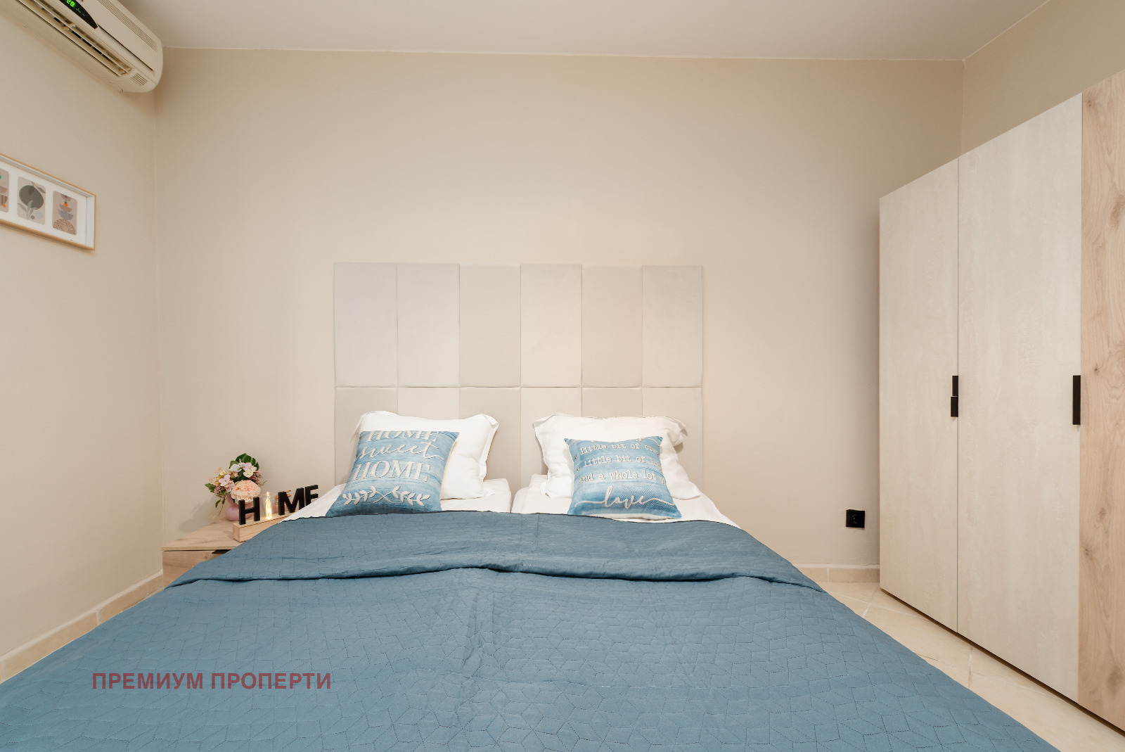 ������� 3-����� | Imot.bg � ����������� 11