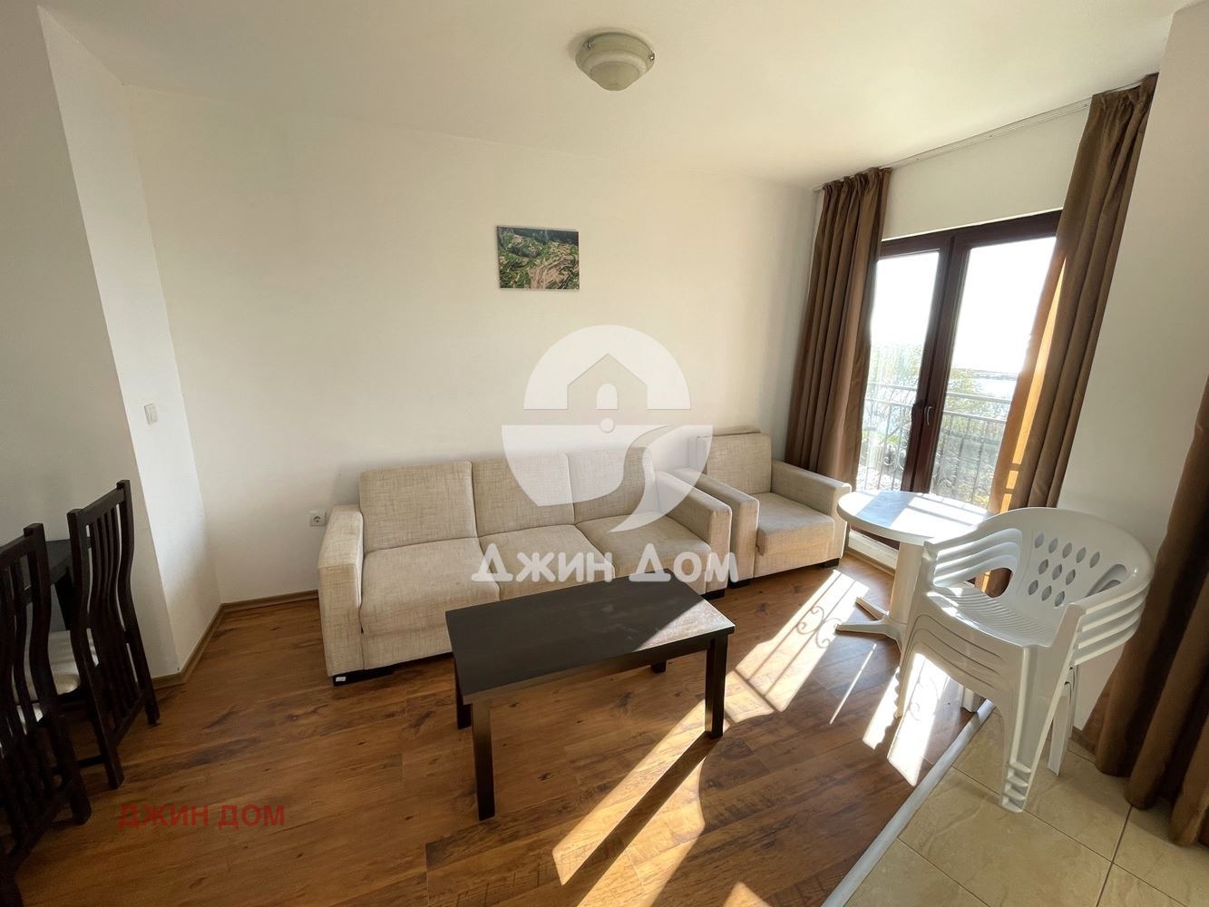 ������� 3-����� | Imot.bg � ����������� 3