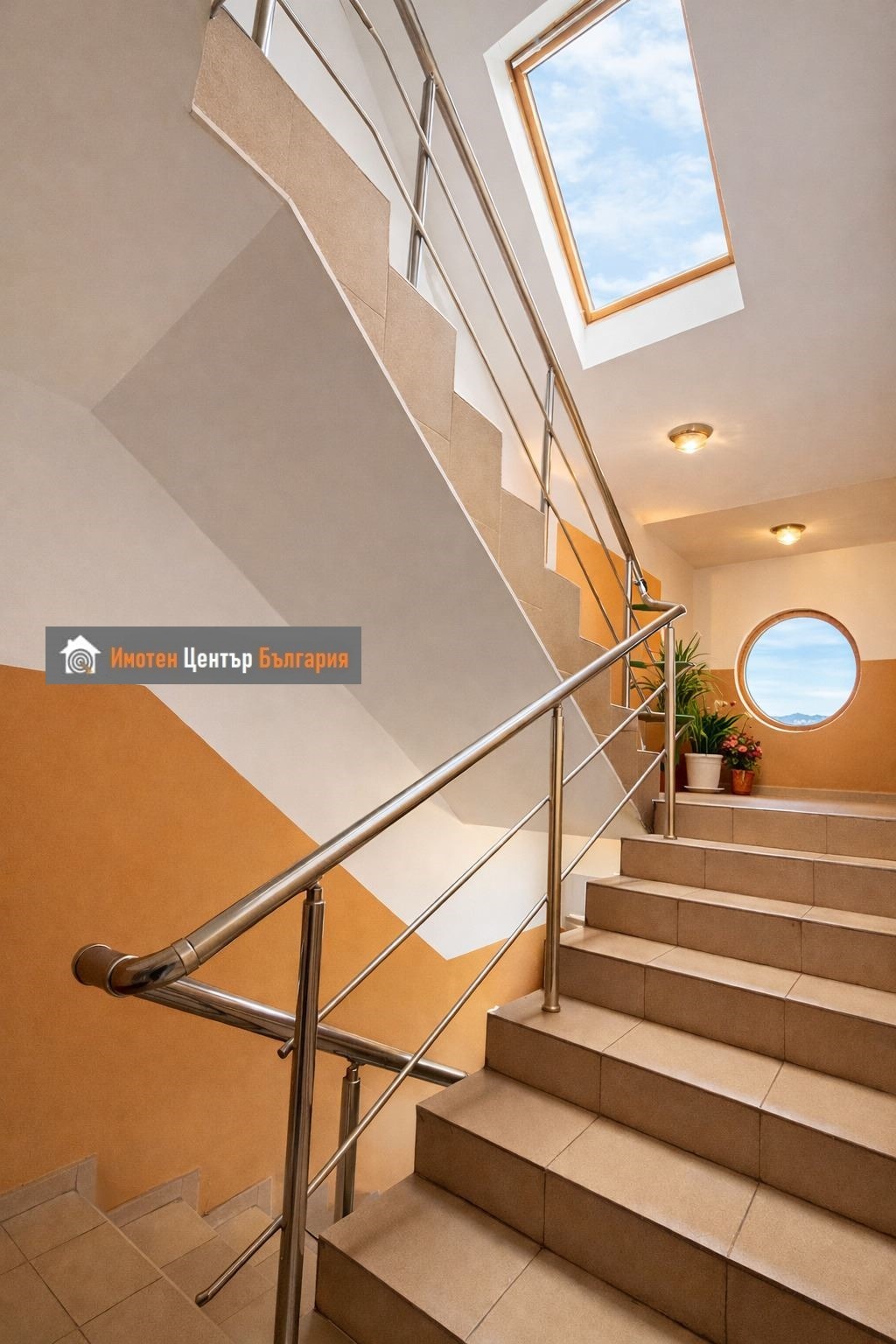 ������� 3-����� | Imot.bg � ����������� 13