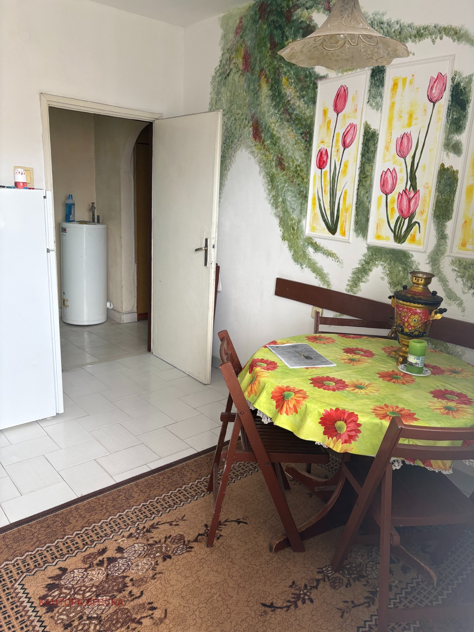 ������� 3-����� | Imot.bg � ����������� 4