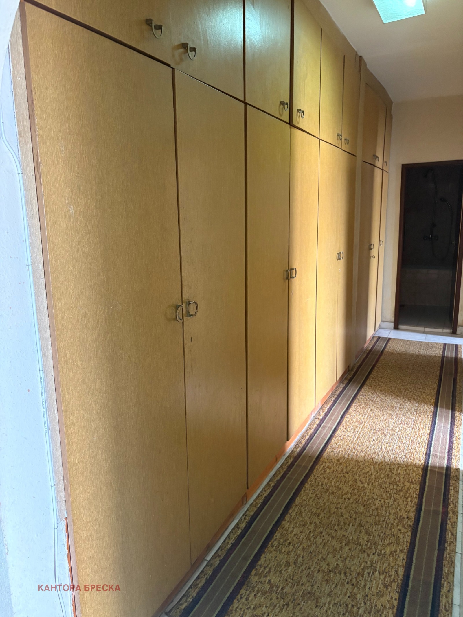 ������� 3-����� | Imot.bg � ����������� 8