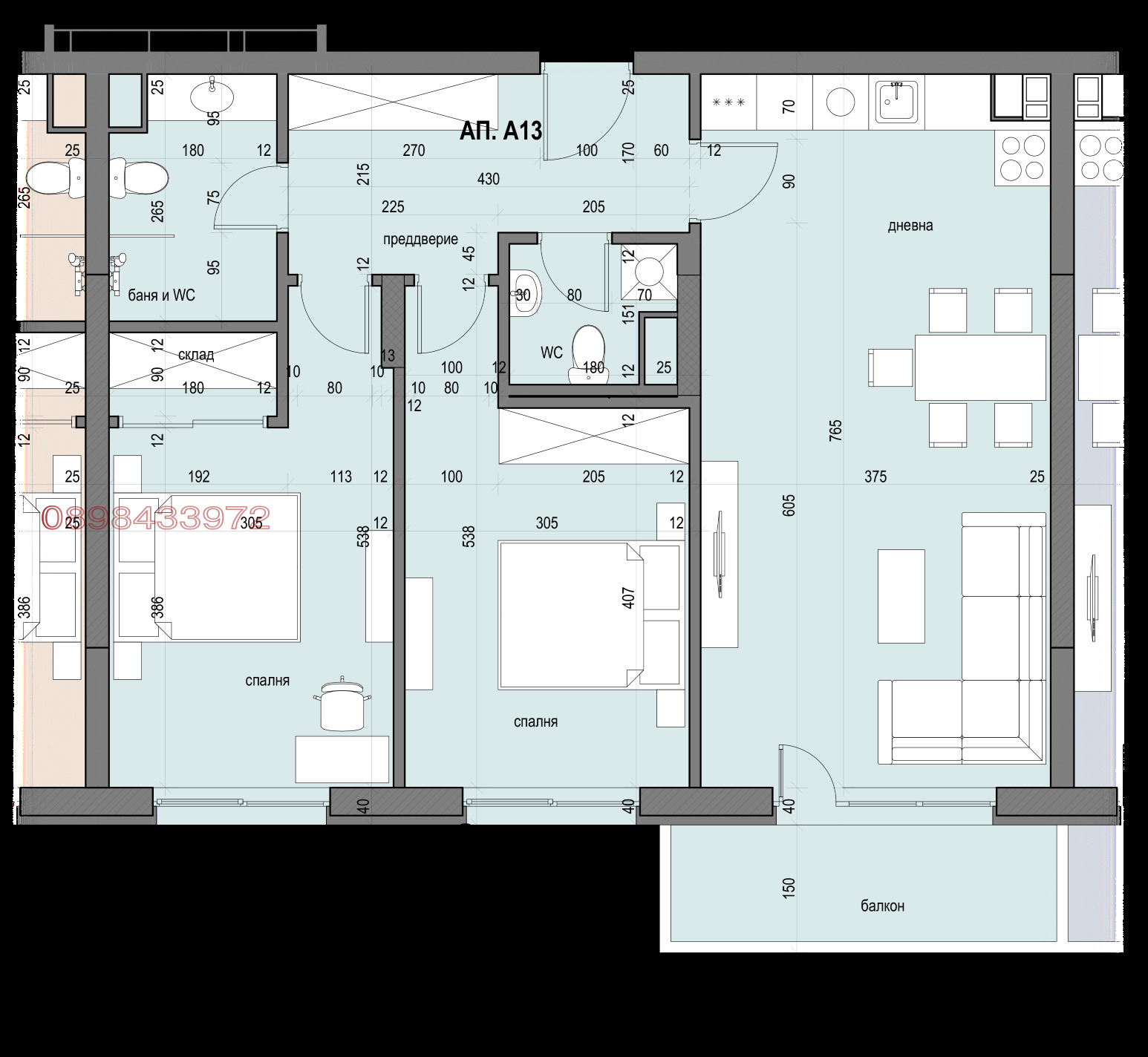 ������� 3-����� | Imot.bg � ����������� 1