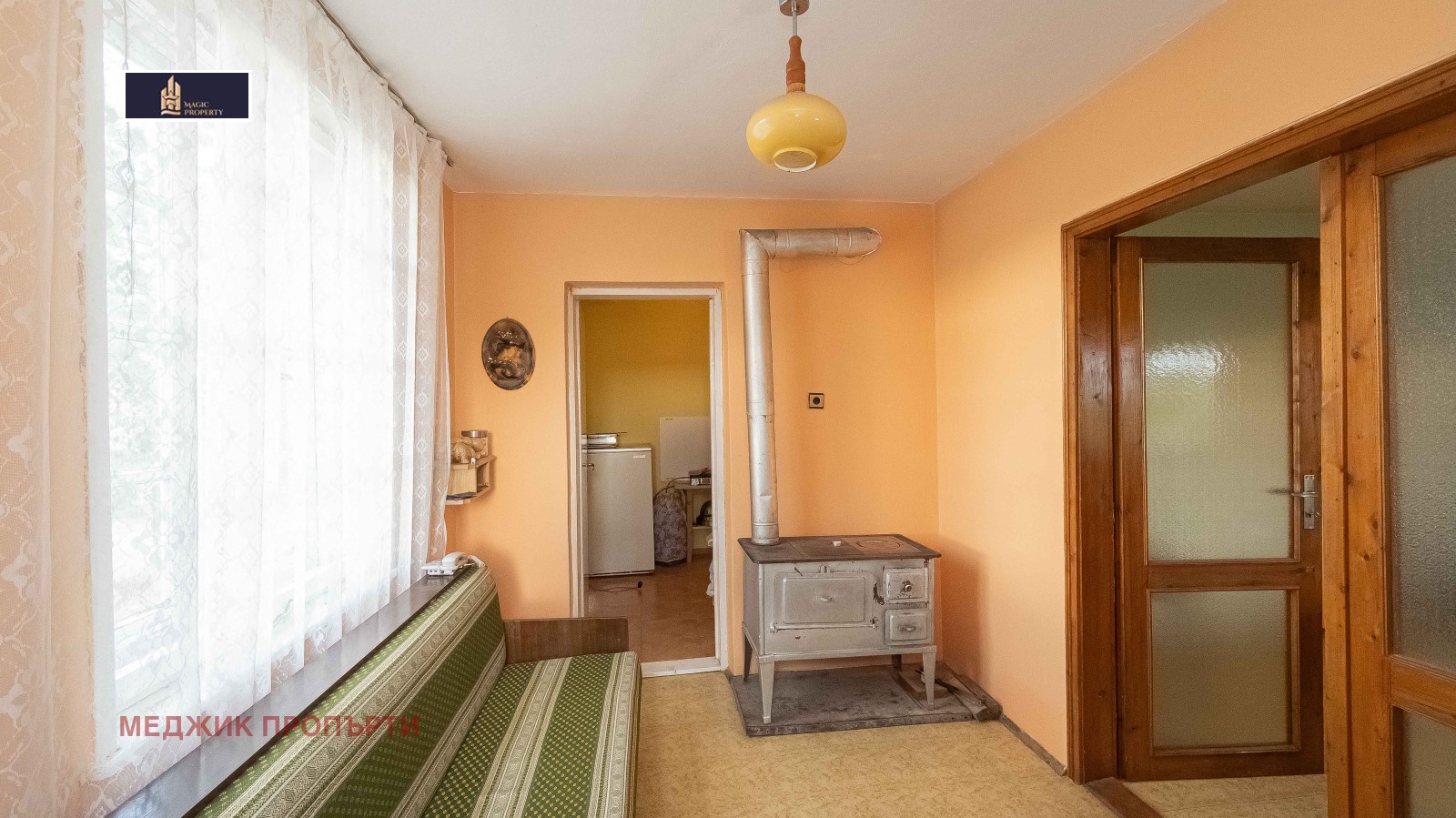 Продава КЪЩА | Imot.bg — изображение 5