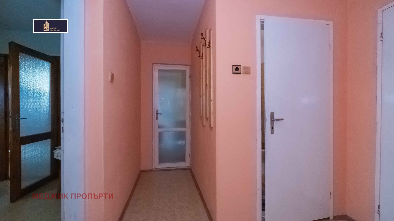 Продава КЪЩА | Imot.bg — изображение 8