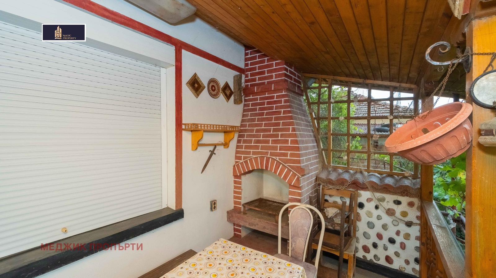 Продава КЪЩА | Imot.bg — изображение 10
