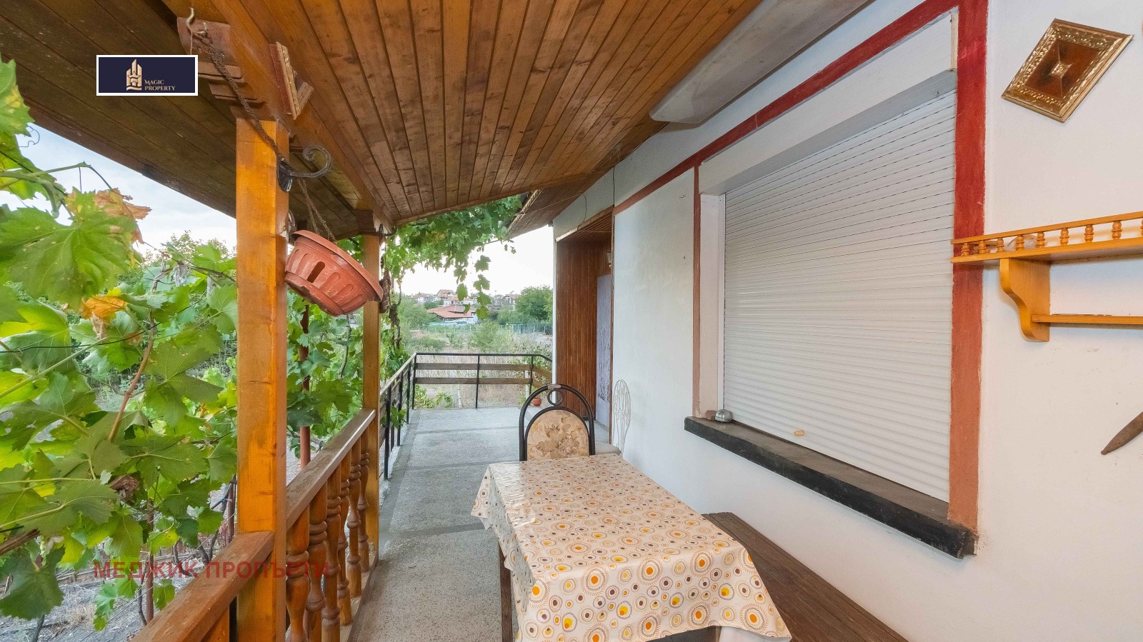 Продава КЪЩА | Imot.bg — изображение 12