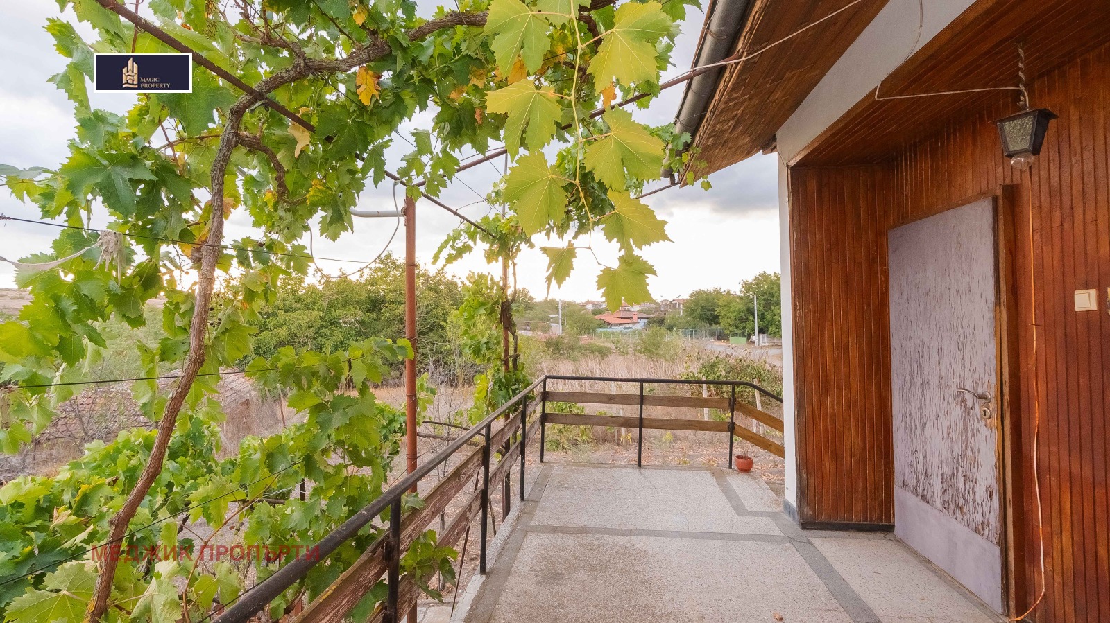 Продава КЪЩА | Imot.bg — изображение 11