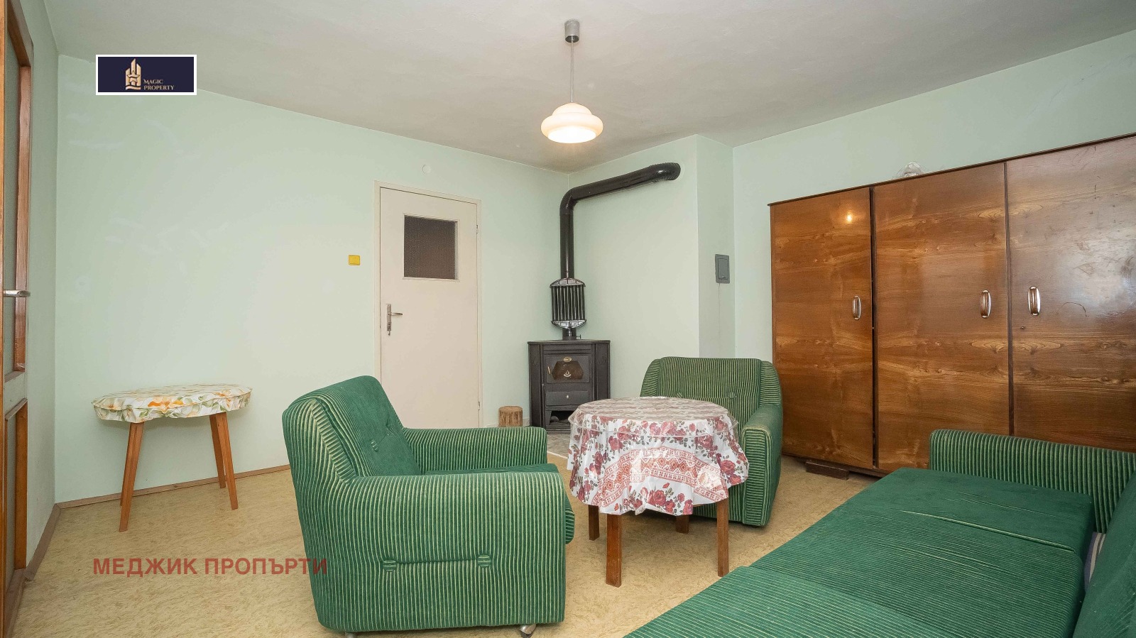 Продава КЪЩА | Imot.bg — изображение 4