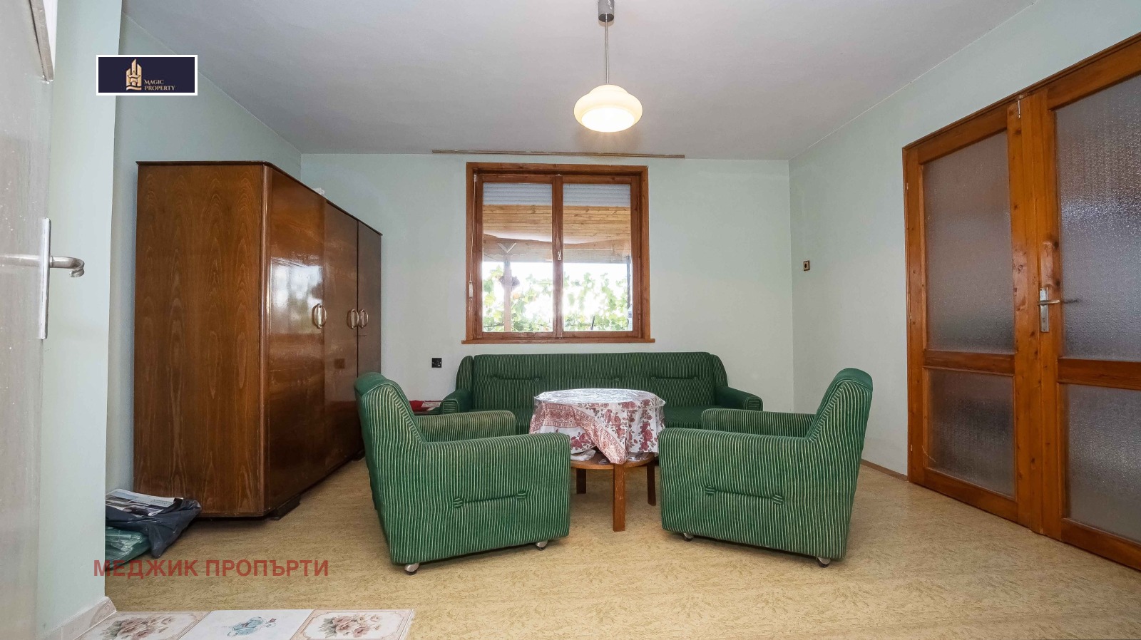 Продава КЪЩА | Imot.bg — изображение 3