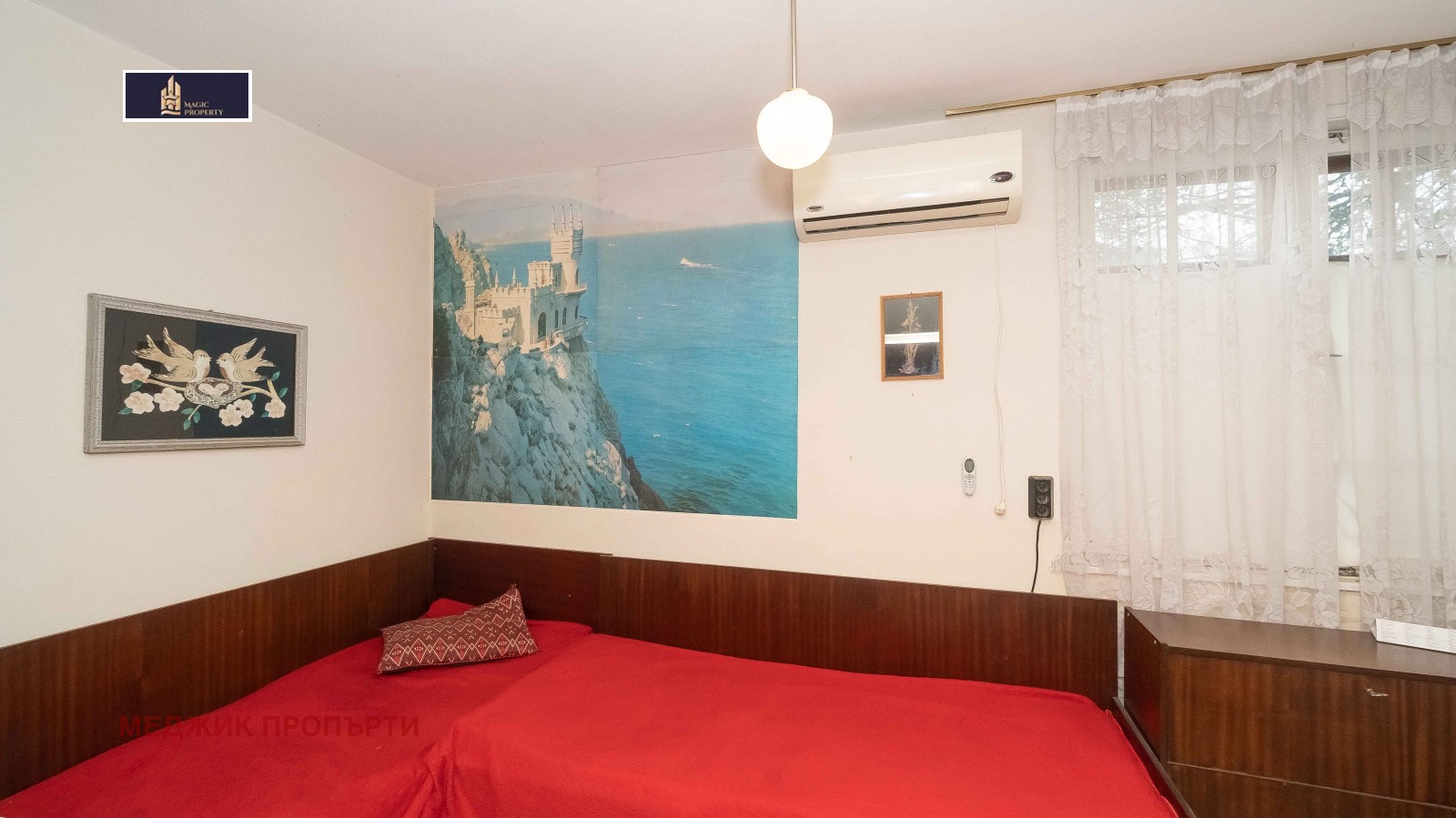 Продава КЪЩА | Imot.bg — изображение 9