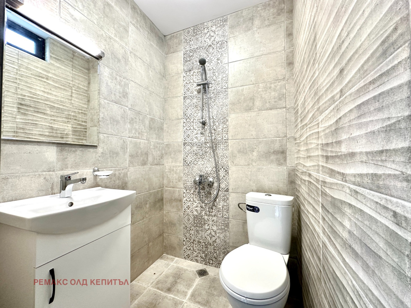 Продава КЪЩА | Imot.bg — изображение 9