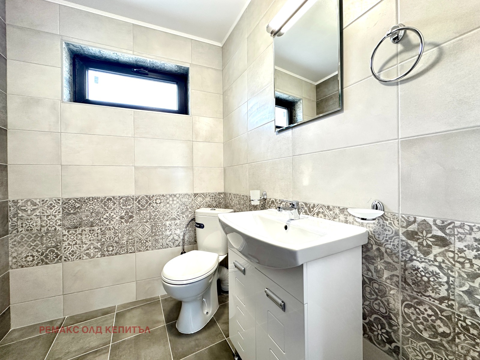 Продава КЪЩА | Imot.bg — изображение 15