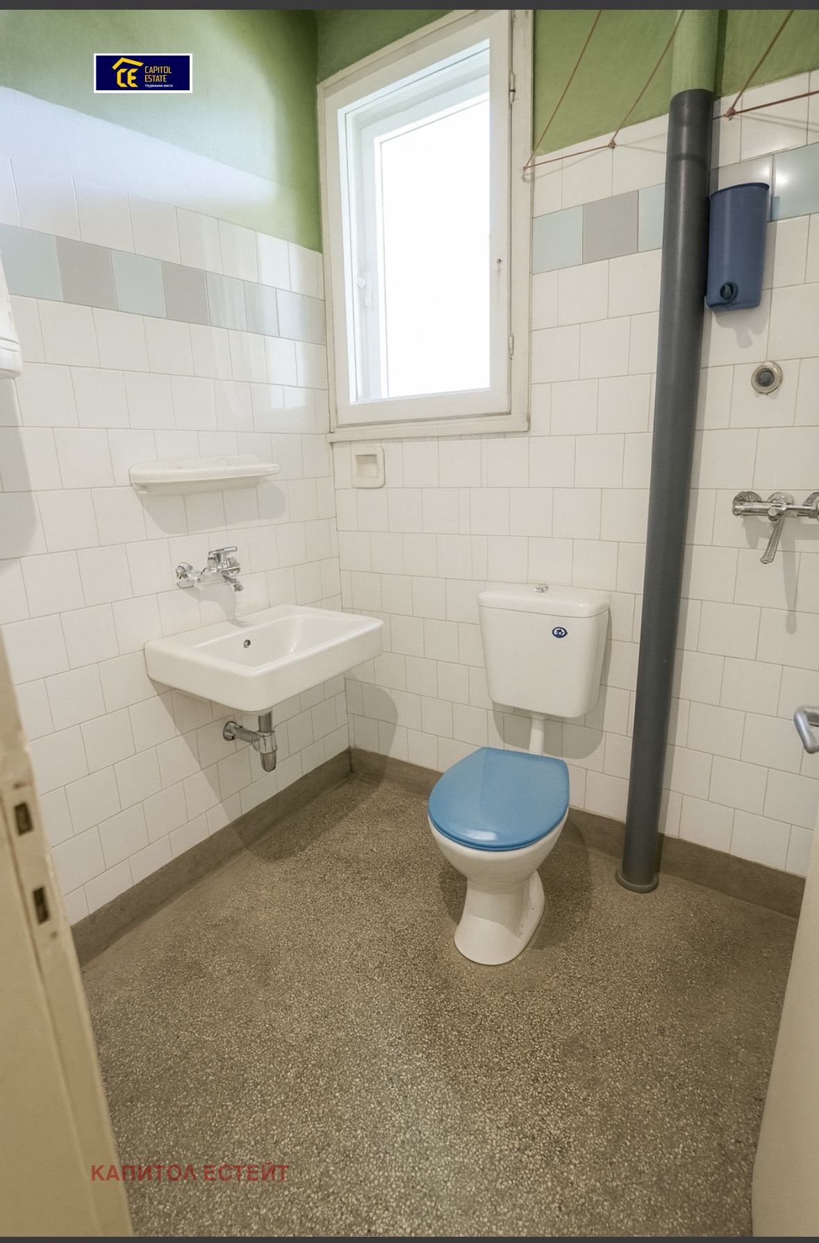 ������� ���� | Imot.bg � ����������� 9