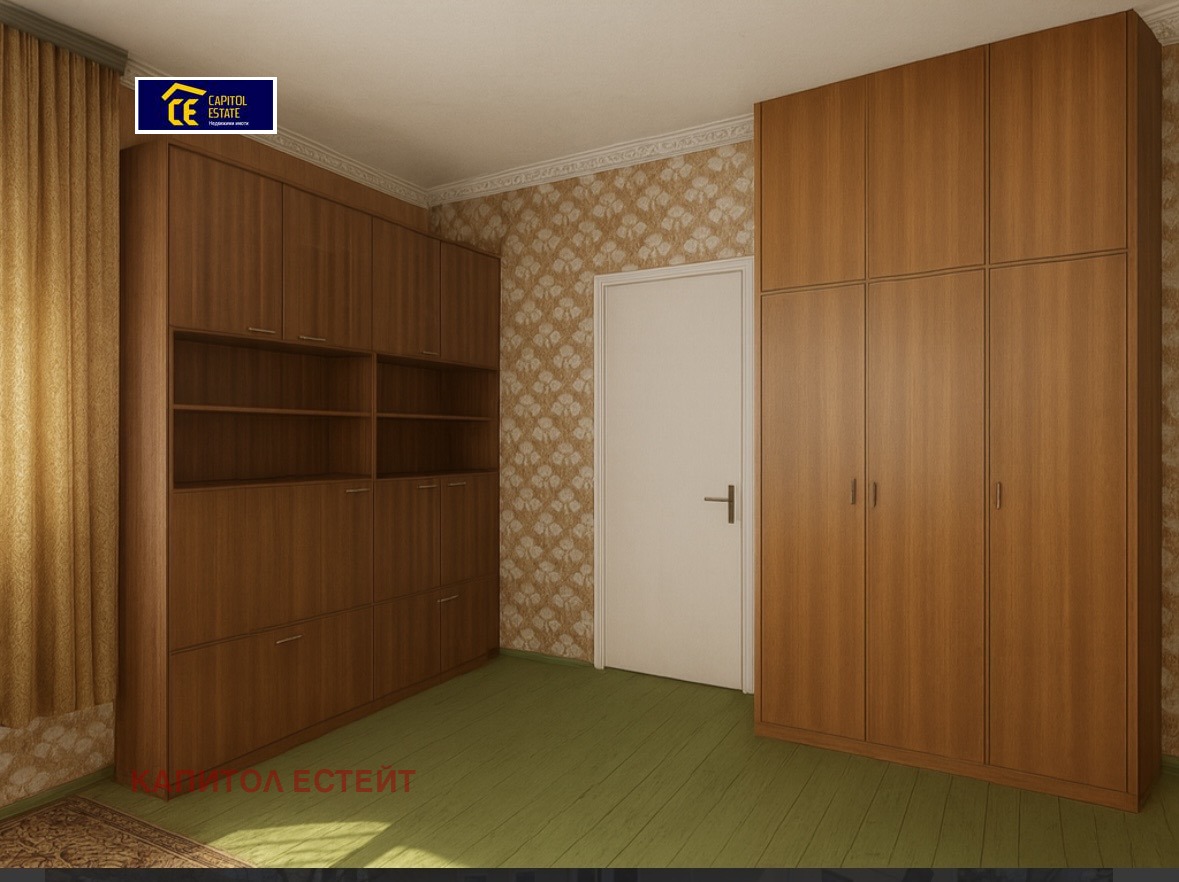 ������� ���� | Imot.bg � ����������� 7