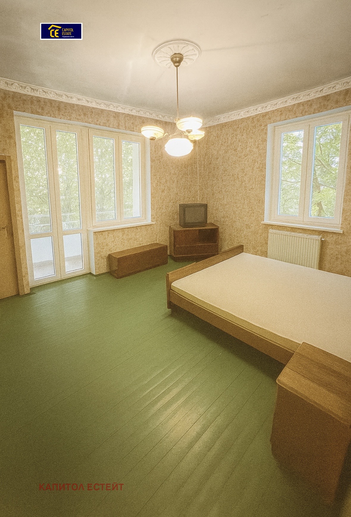 ������� ���� | Imot.bg � ����������� 6