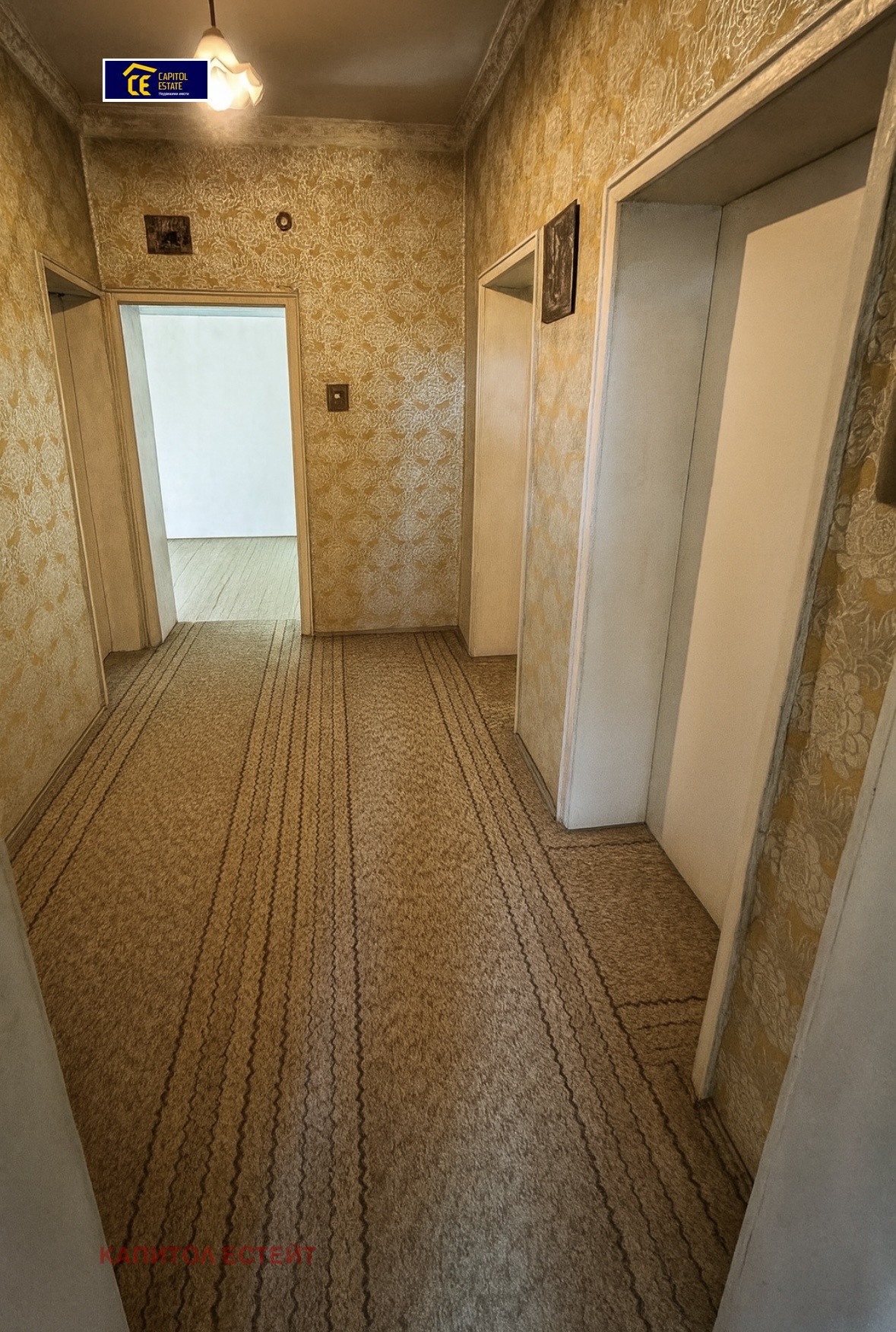 ������� ���� | Imot.bg � ����������� 3