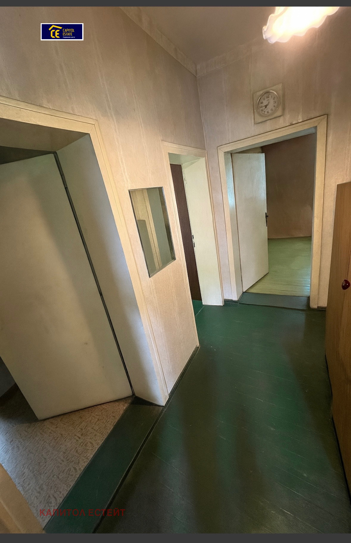 ������� ���� | Imot.bg � ����������� 11