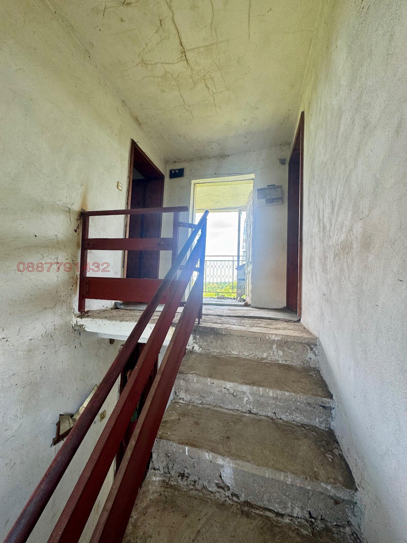 ������� ���� | Imot.bg � ����������� 7