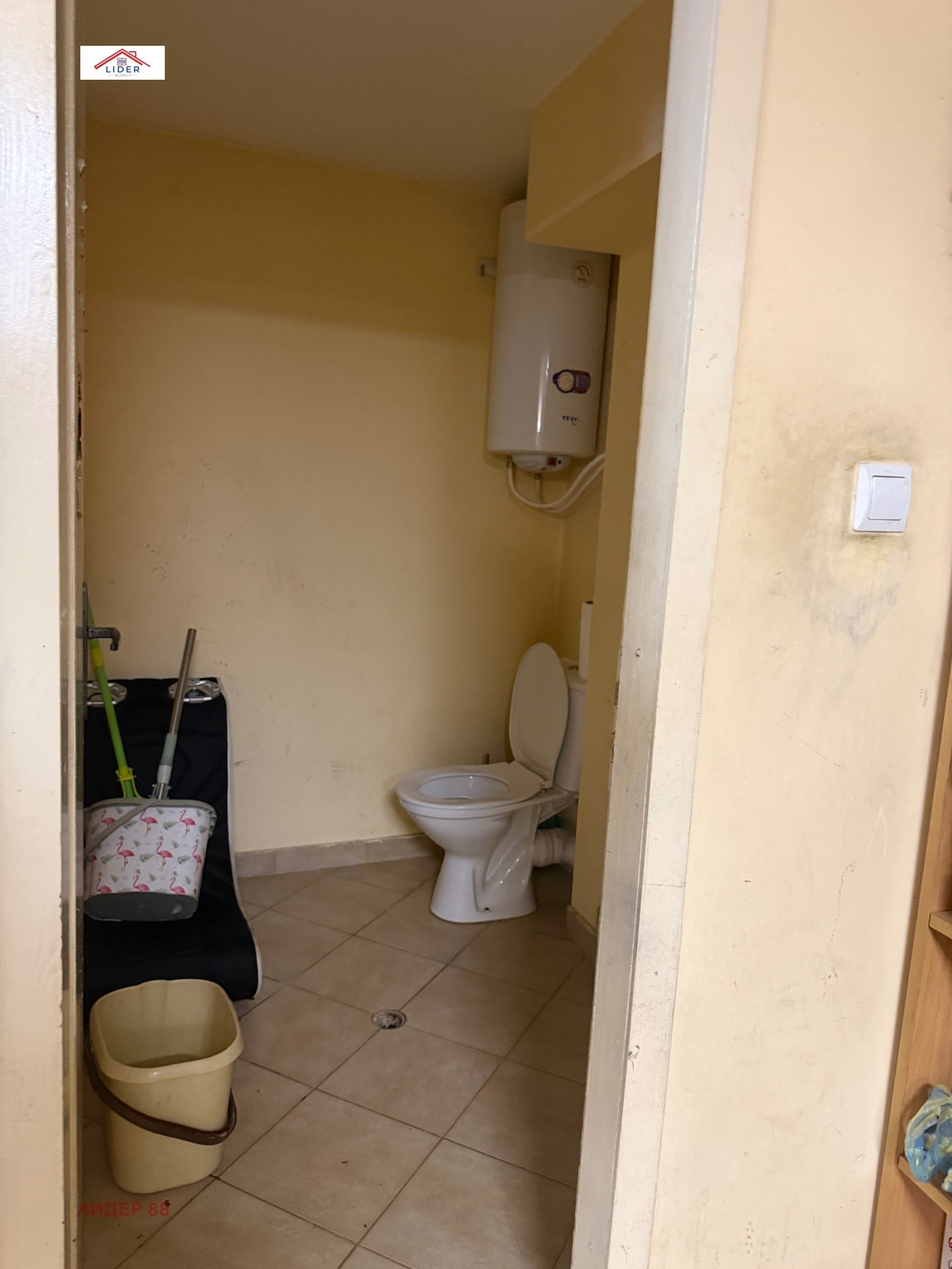 ������� ����� | Imot.bg � ����������� 2