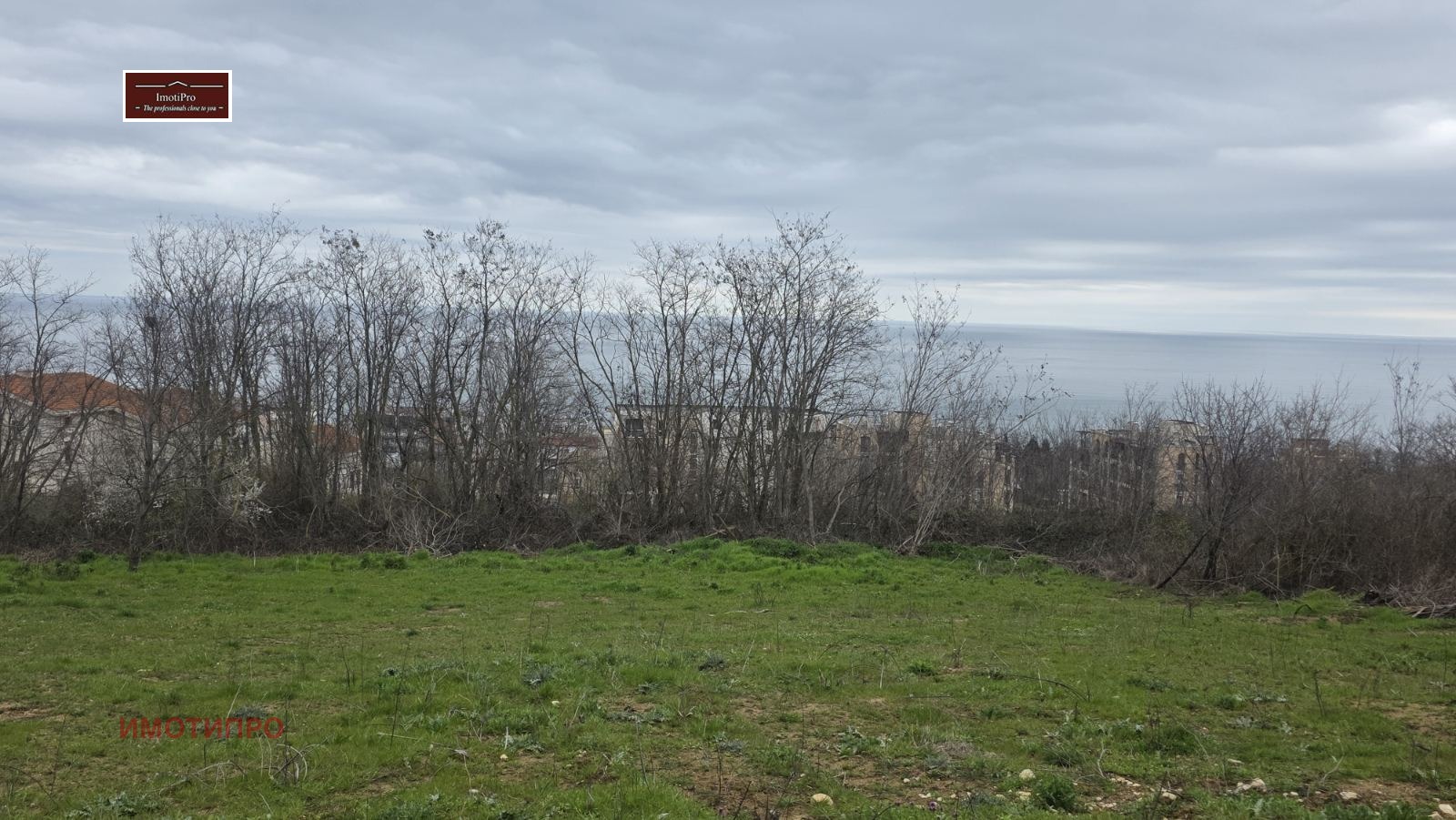 ������� ������ | Imot.bg � ����������� 5