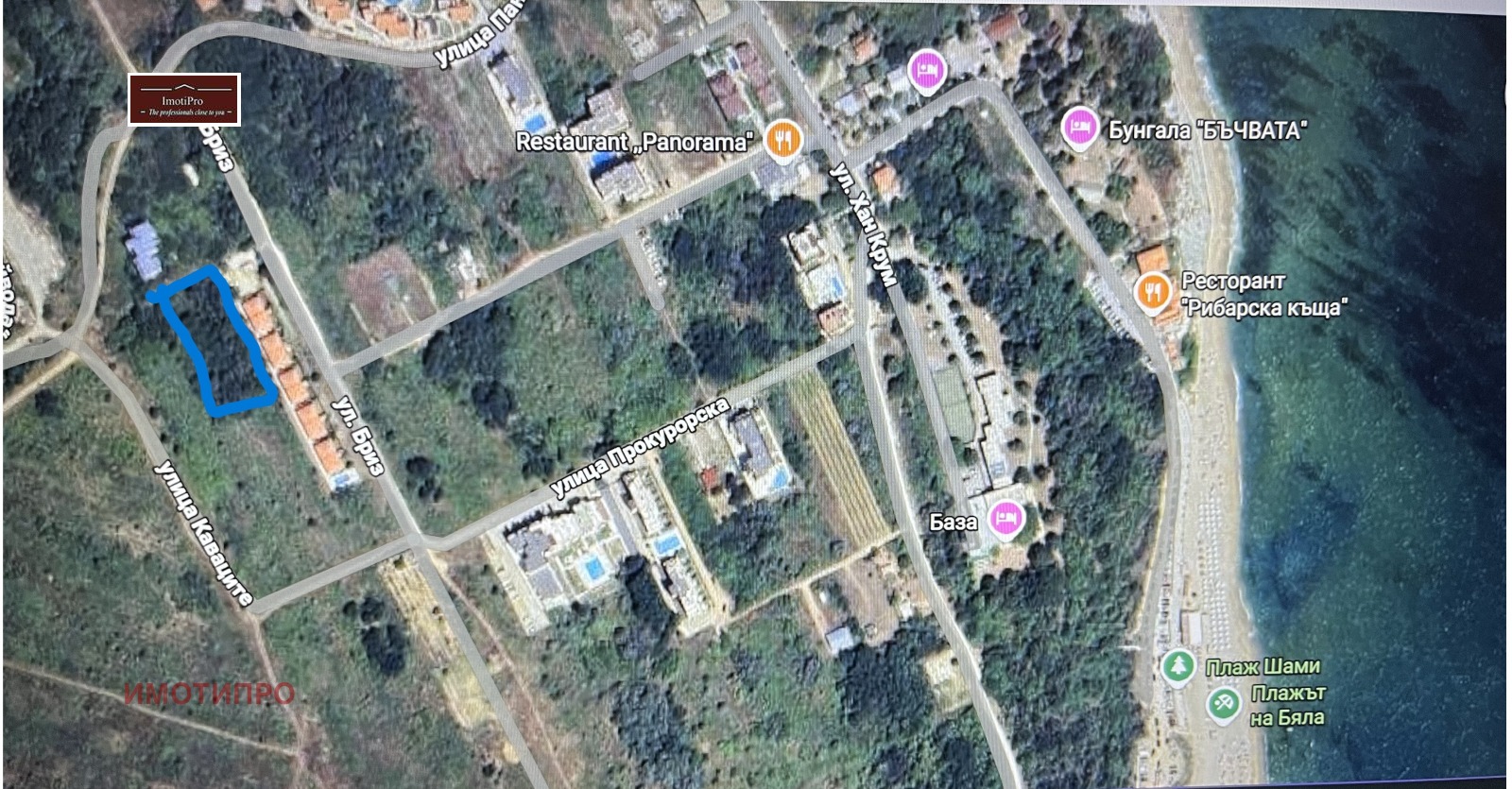 ������� ������ | Imot.bg � ����������� 2
