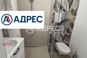 ������� 3-����� | Imot.bg � ����� ������ 10