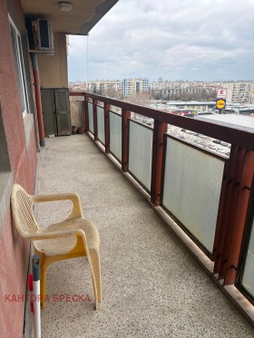 ������� 3-����� | Imot.bg � ����� ������ 5