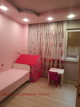 ������� 4-����� | Imot.bg � ����� ������ 5
